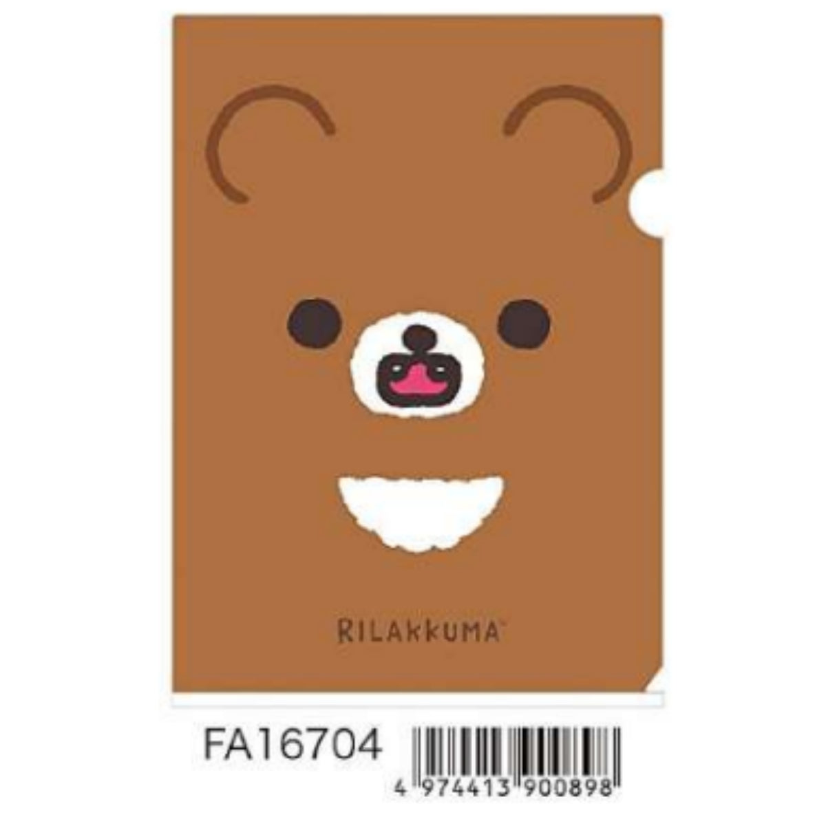 2025년 12월출고 리락쿠마 BASIC 보아 잡화 시리즈 겨울 감성